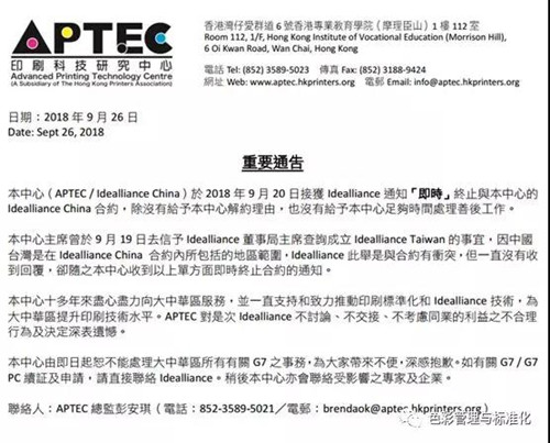 香港管家婆正版资料图一74期,实地研究解答协助_XVA49.933实现版