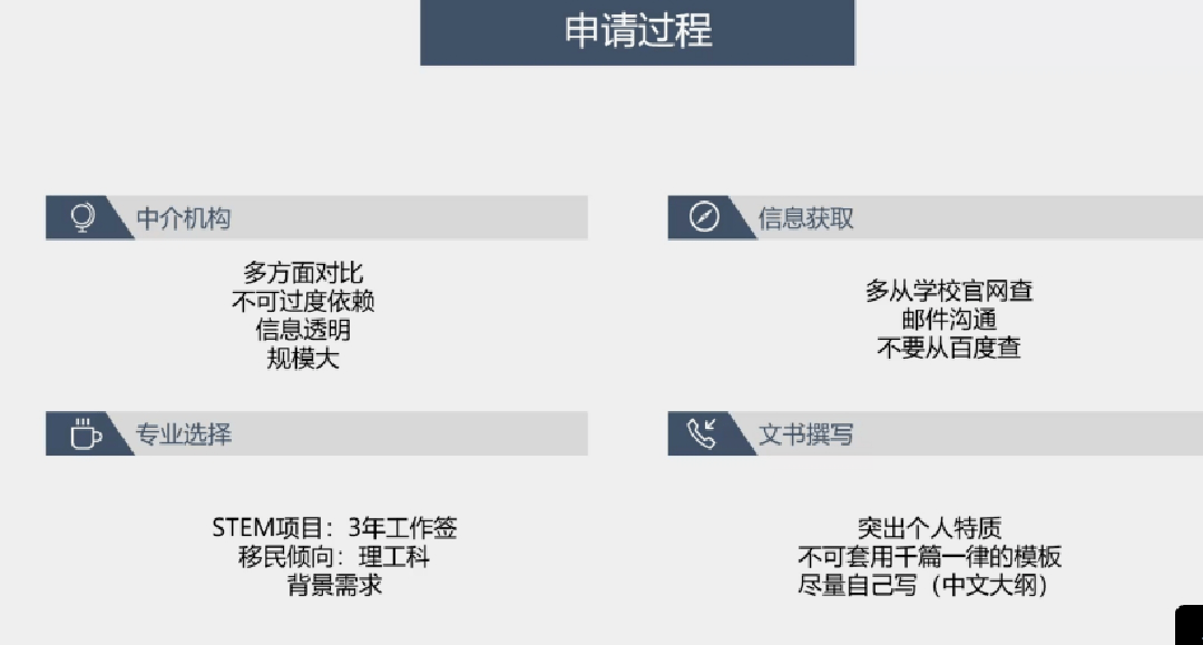 澳门状元红一肖一特,精细化方案决策_ASE49.568私人版