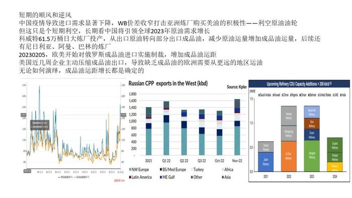 494949今晚最快开奖2023,安全设计方案评估_SVW49.102旅行助手版