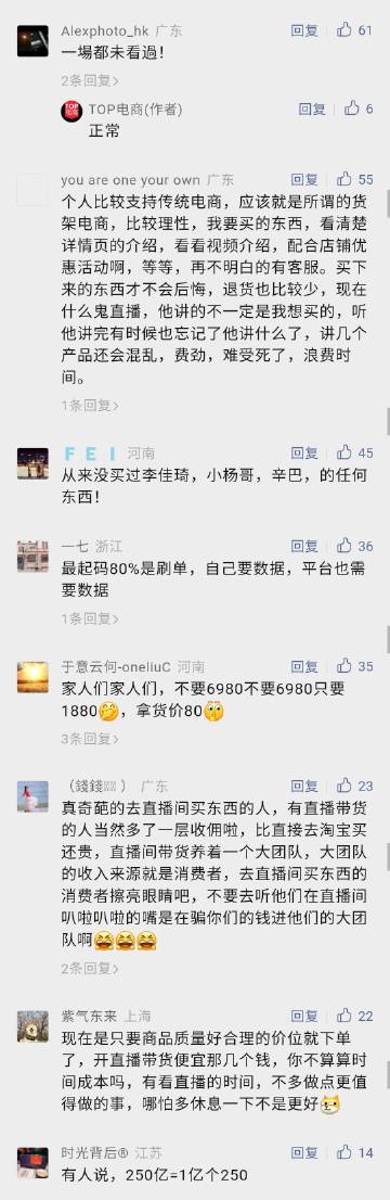 今晚澳门特马开什么,快速问题处理_HYH49.224内容创作版