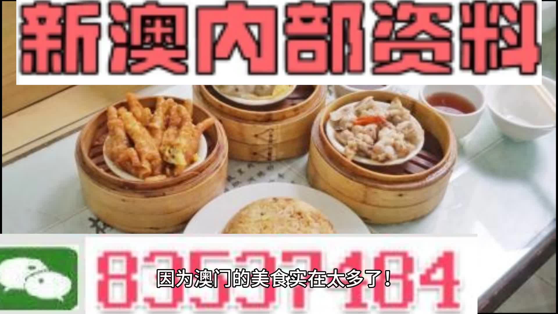 第1904页