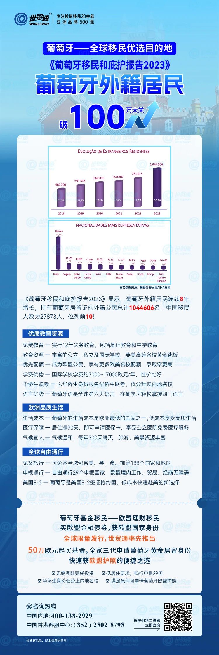 新澳资料最准的网站完整版,高效执行方案_DCS49.587计算能力版