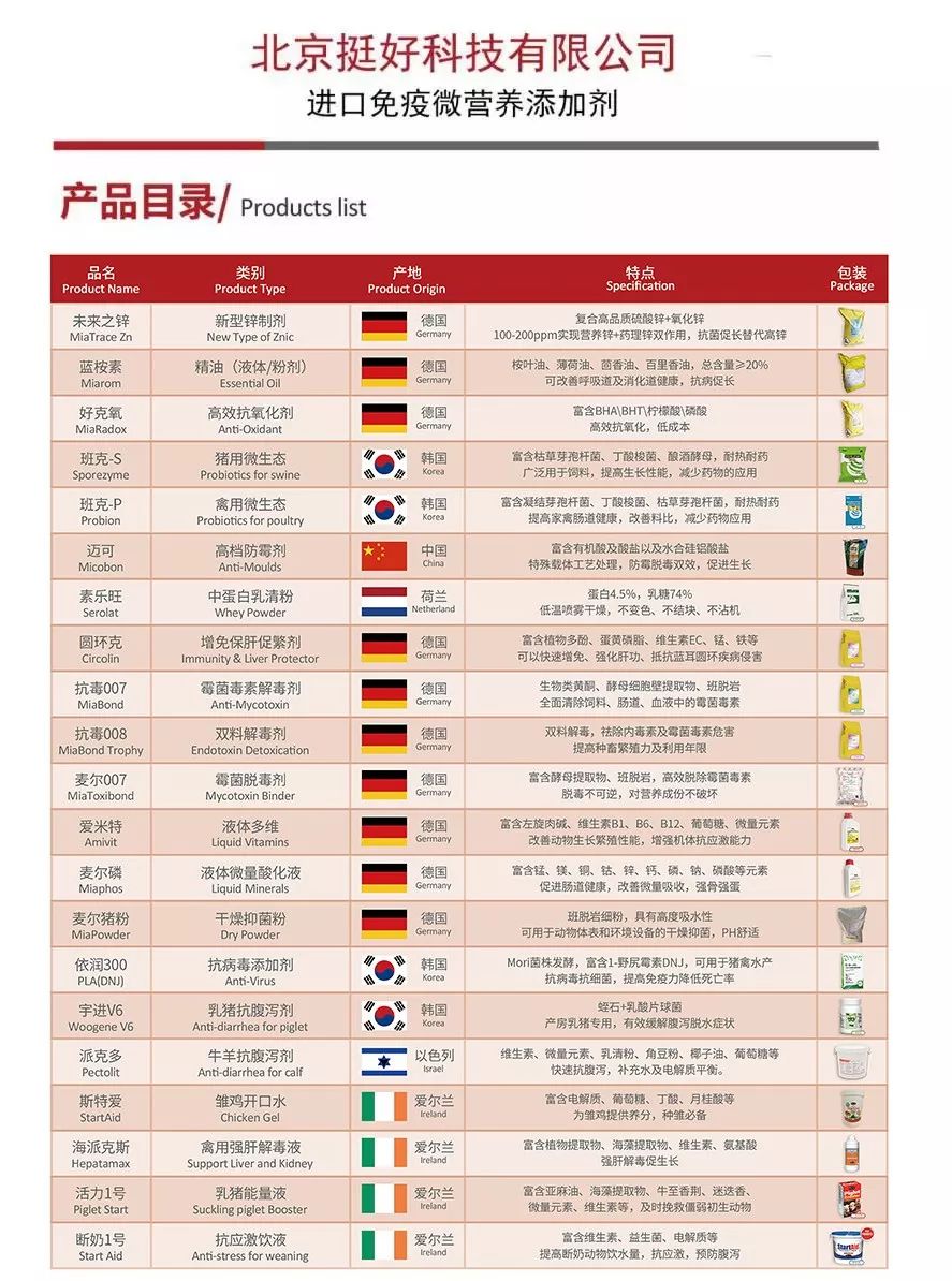 新澳门开奖详情,新式数据解释设想_CJA49.523快捷版