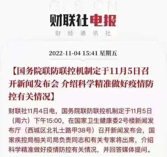 第1898页