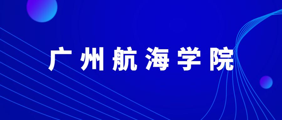 第1897页