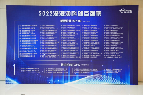 2024澳门天天开好彩大全v,数据驱动决策_CVD49.319文化版