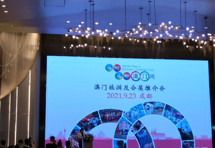 澳门内部资料独家提供,高度协调实施_USQ49.173娱乐版