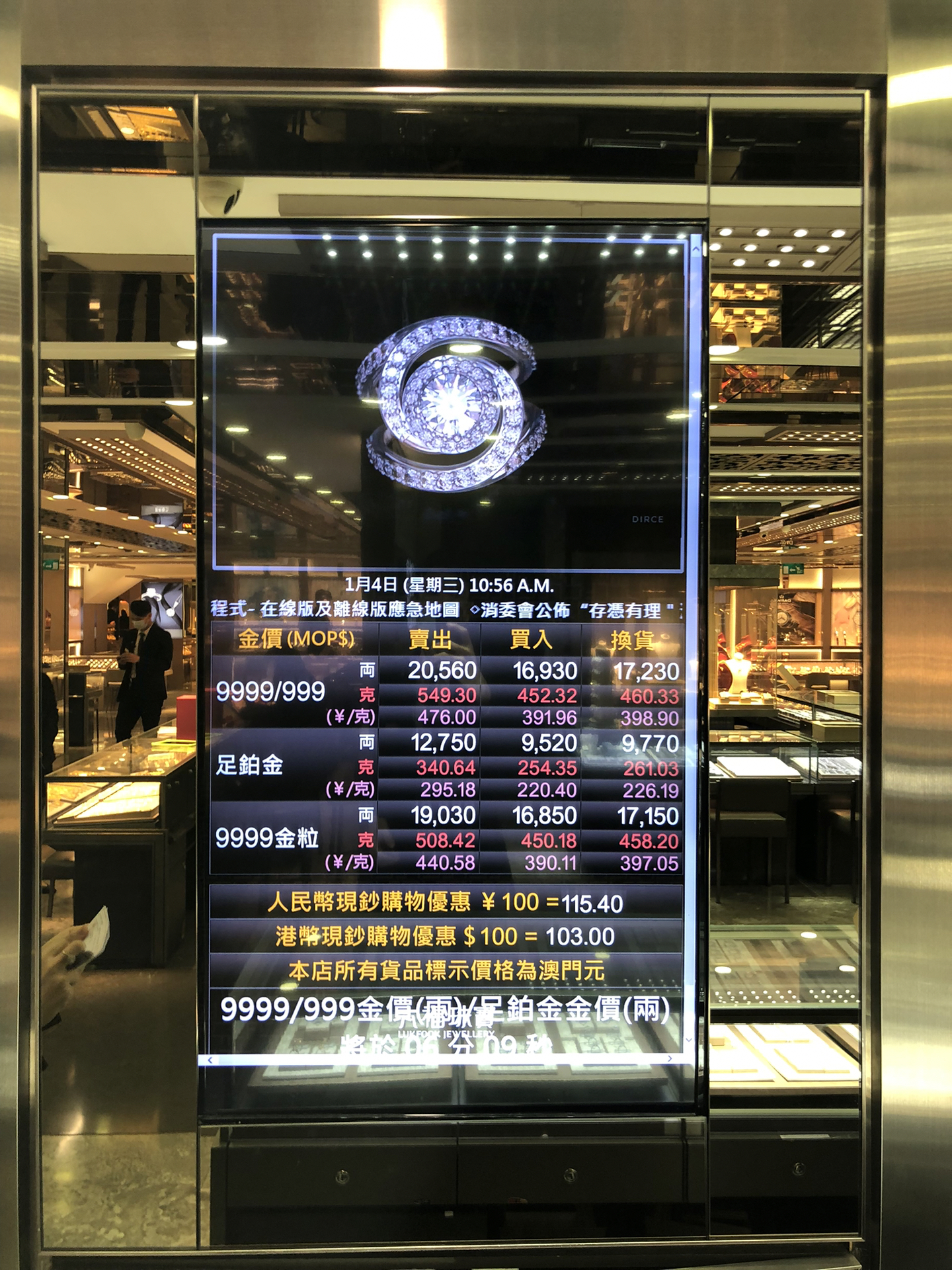 第1887页