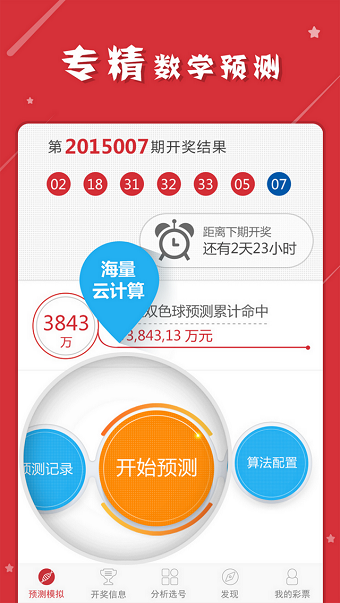 555525王中王四肖四码,轻工技术与工程_HDN49.400拍照版