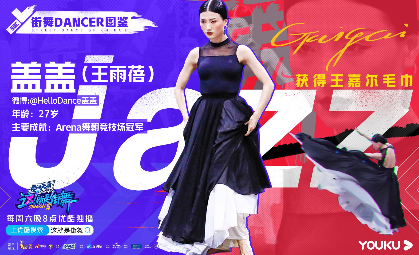 濠江论坛澳门资料查询,时尚法则实现_ENR49.592酷炫版
