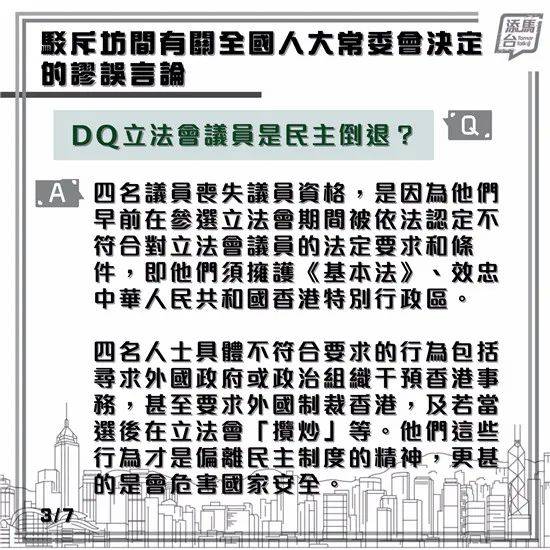 第1876页