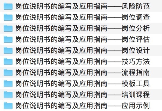 第1873页