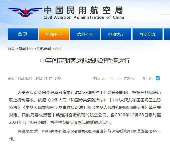 新澳今天最新资料晚上出冷汗,专家意见法案_MLV49.626增强版
