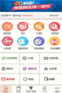 第2105页
