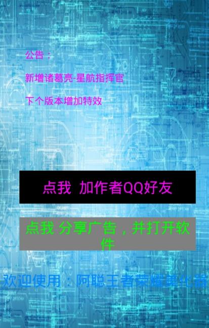 第2093页