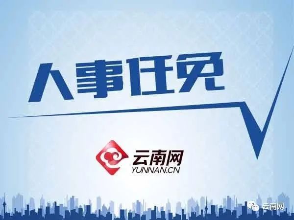 第2089页