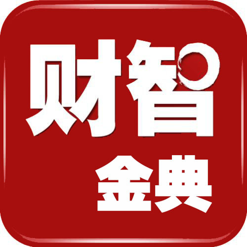 第2087页
