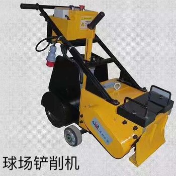 第2072页