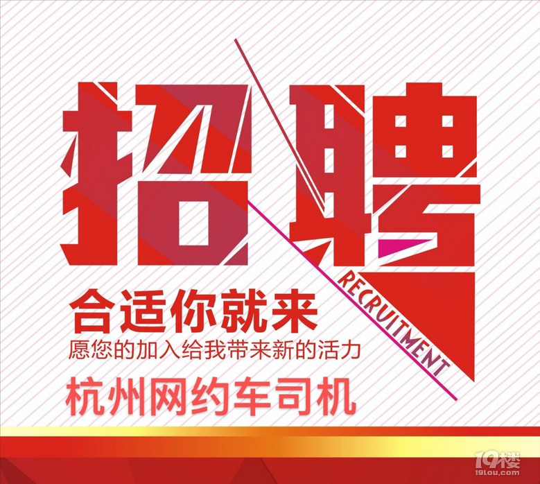 第2029页