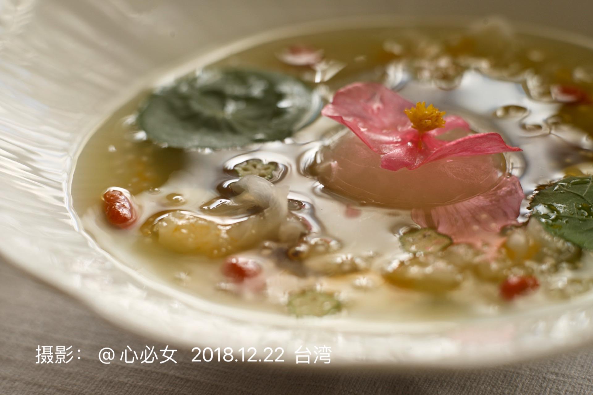 第2019页