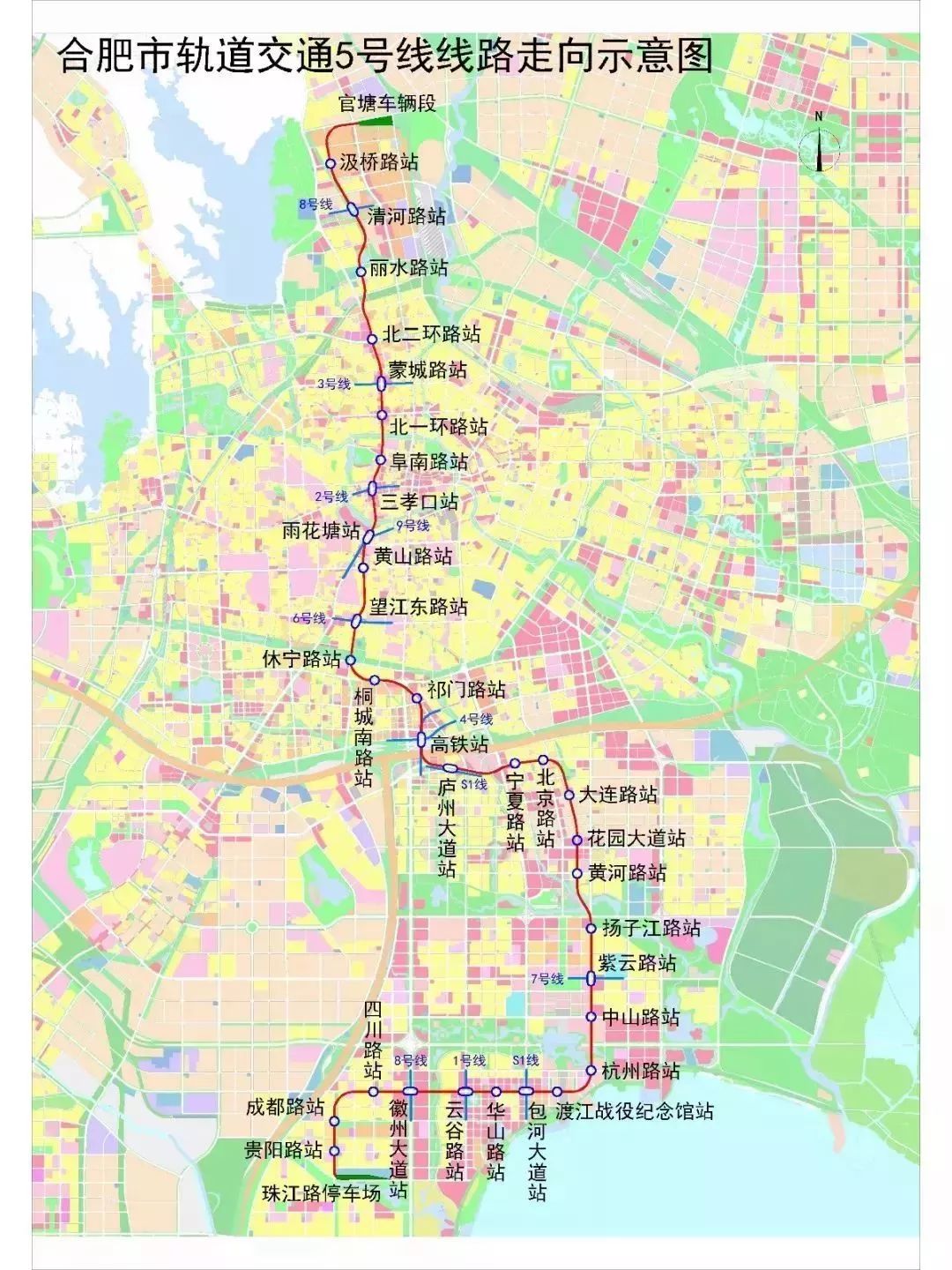 第1985页