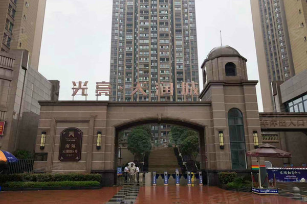 第1967页