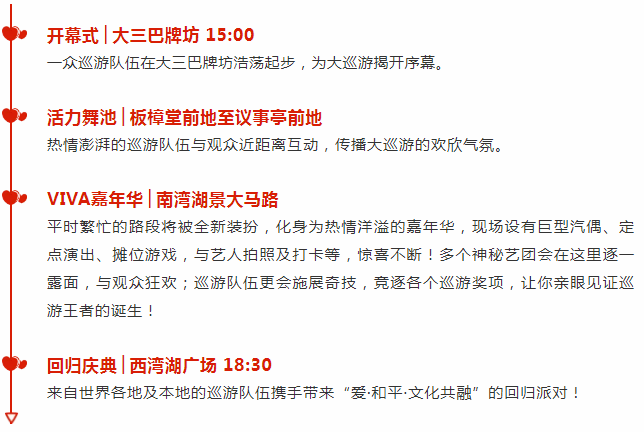 第1857页