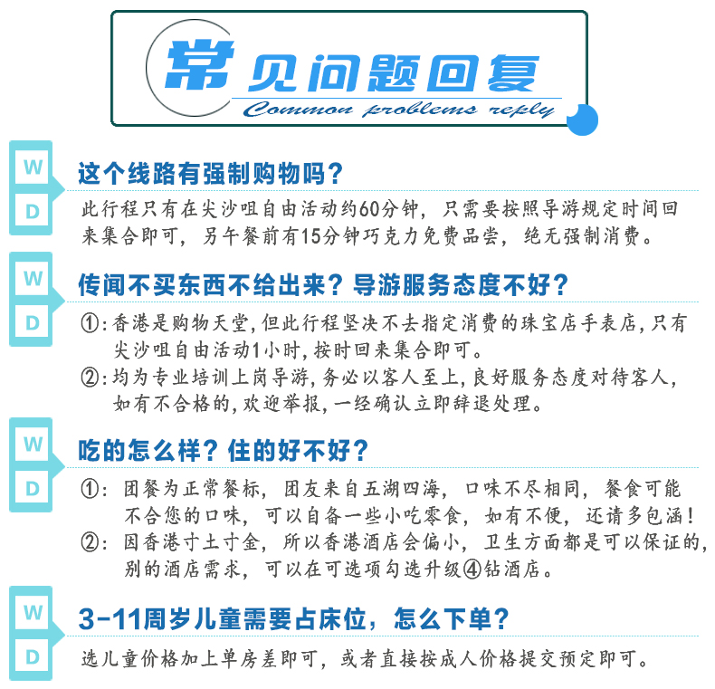 第1826页