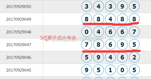 第1791页