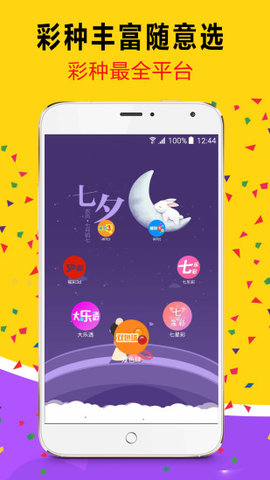 第1784页