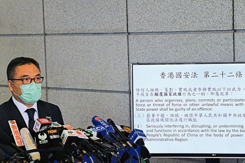 香港最新动态，城市变迁与成长故事