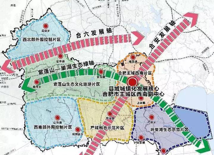 合肥撤县设区，城市发展的崭新篇章启动