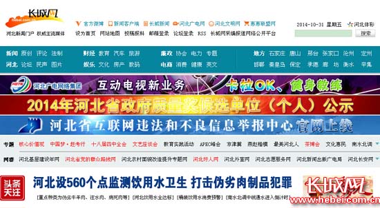 博彩诈骗最新动态，犯罪手法揭秘与幸运背后的风险警告