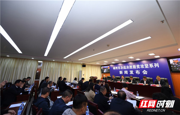 湖南郴州汝城高科技产品引领智慧生活新篇章的最新新闻