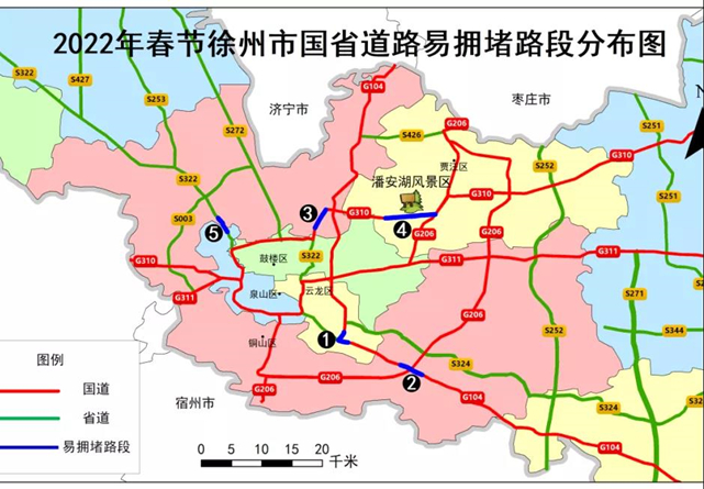 徐州最新通行，历史脉络、时代地位与交通发展之路