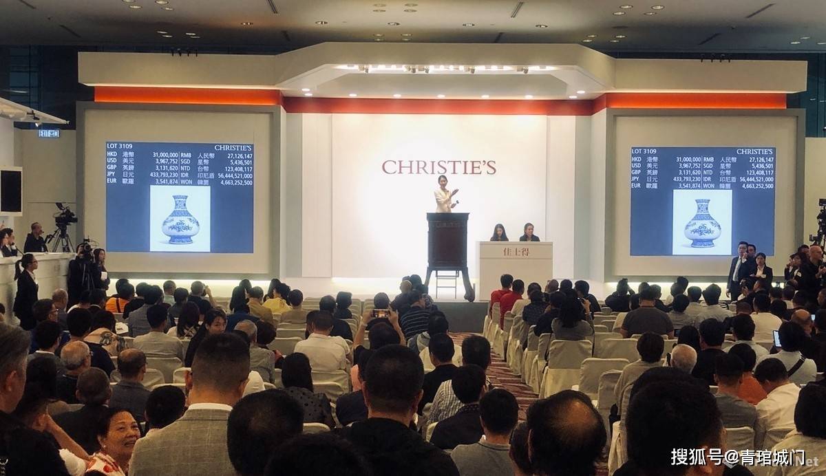 新加坡最新拍卖盛宴，精彩纷呈，绝不容错过！