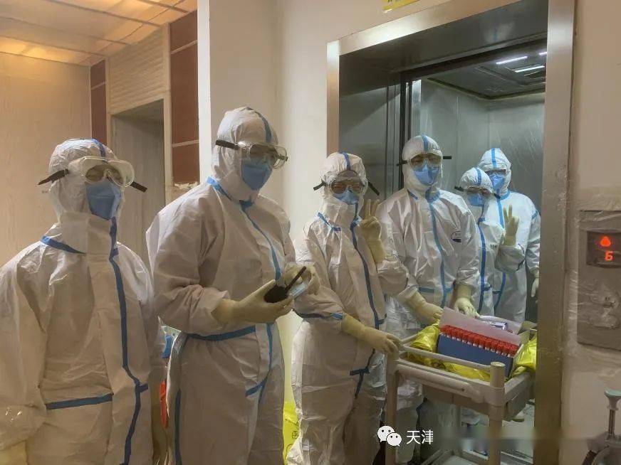 天津肺炎最新动态，自然美景下的探索之旅