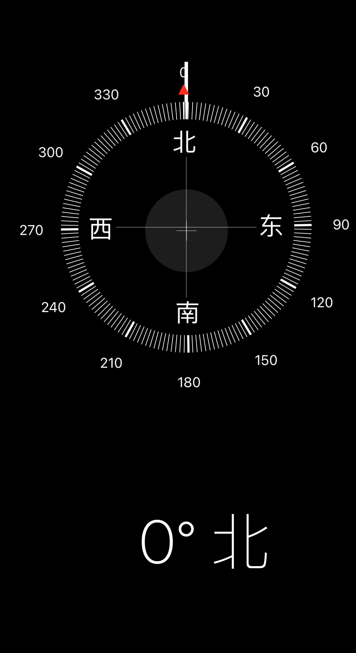 最新度数表，与自然美景的浪漫之旅，探寻内心平和宁静的旅程