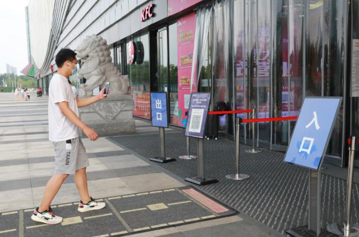 郑州最新通告发布，城市发展与民生改善最新动态
