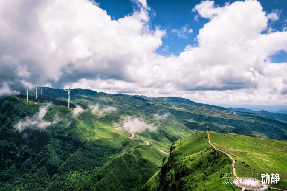 乌蒙山大草原最新美景，视觉盛宴惊艳来袭！