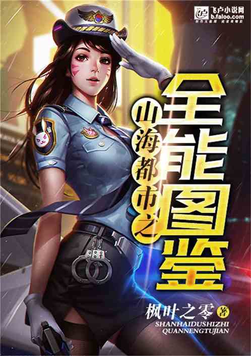 叶昊超级全能学生，科技之光照亮未来之路的崛起。