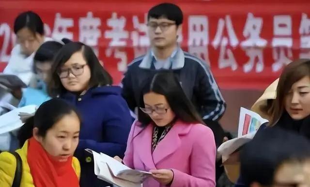 2025年国考全新报名启动，未来从这里起航！