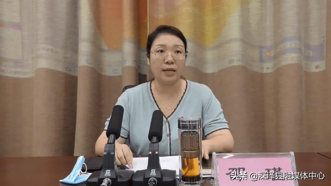 深泽新闻最新动态及获取指南