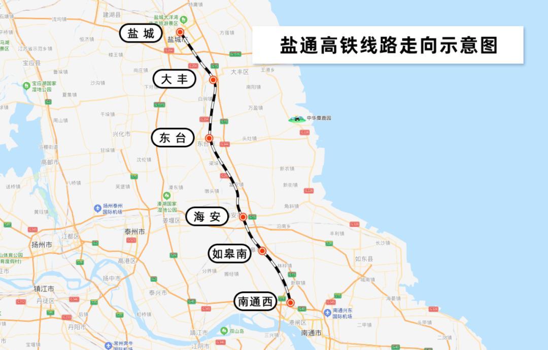 盐通高铁最新测试，速度与友情的奇妙旅程