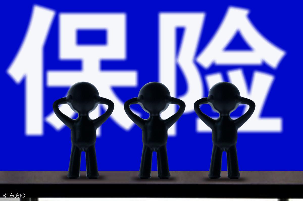 银保监会最新动态解读及政策走向聚焦，各方观点热议银保监会新动态