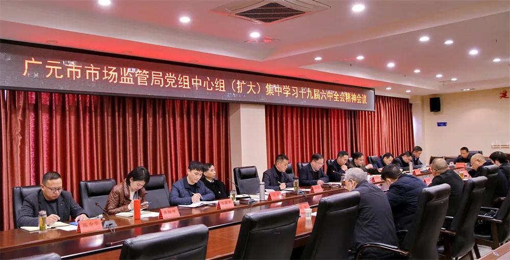 党的最新理论思想与自然美景的心灵之旅