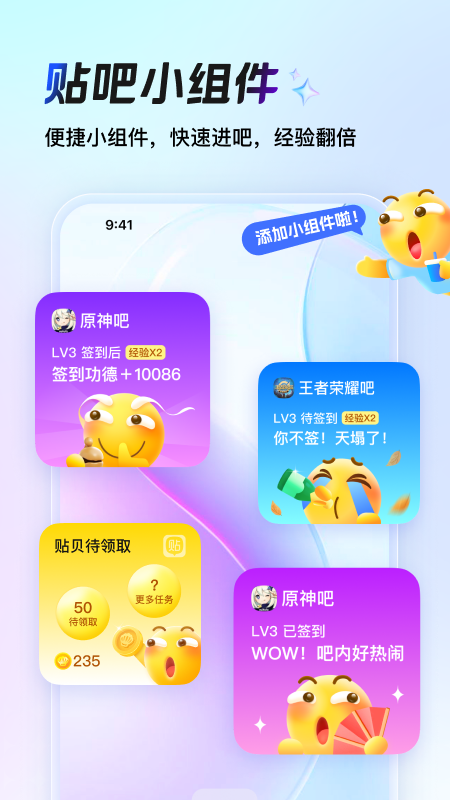 云付通贴吧最新更新，小巷深处的神秘美食探秘之旅