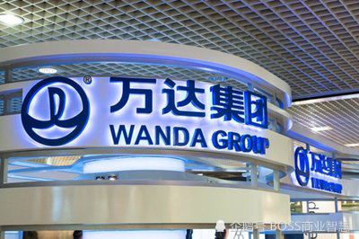 万达最新免租政策解析，优惠商机，不容错过！