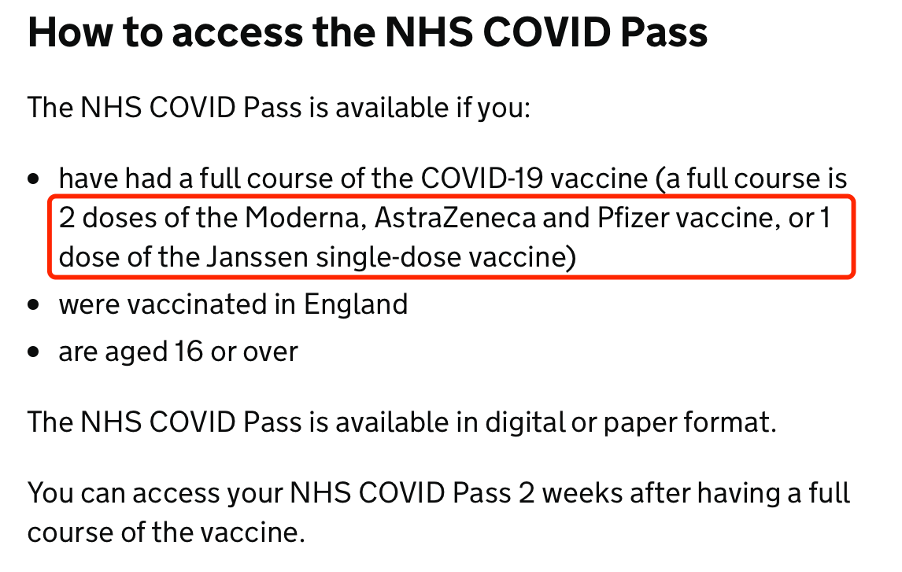 英国回国隔离政策最新调整，旅程中的变化与自我成长的信心与成就感