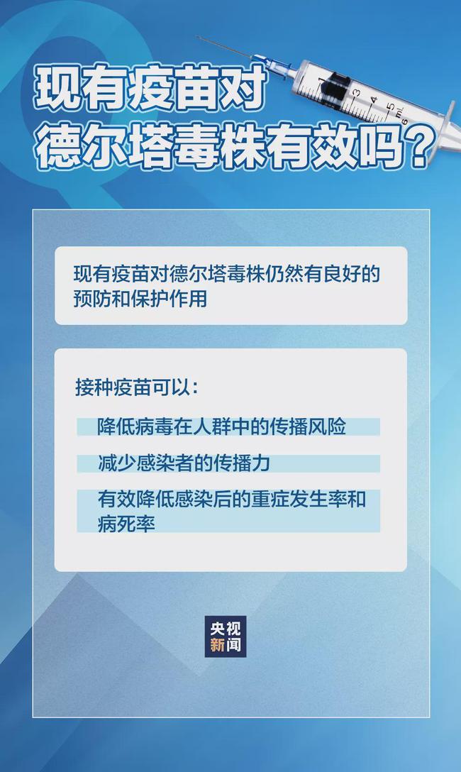 疫情下的独特小巷与隐藏特色小店，最新疫情控制进展报告